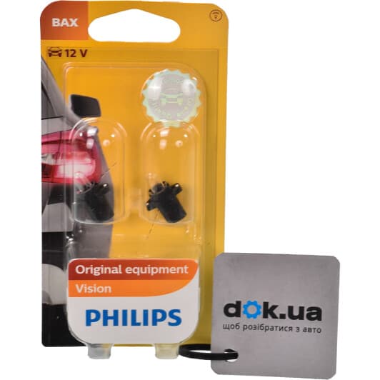 Автолампа Philips Vision BAX BAX8,3s/1,35 1,2 W прозрачная 12597B2