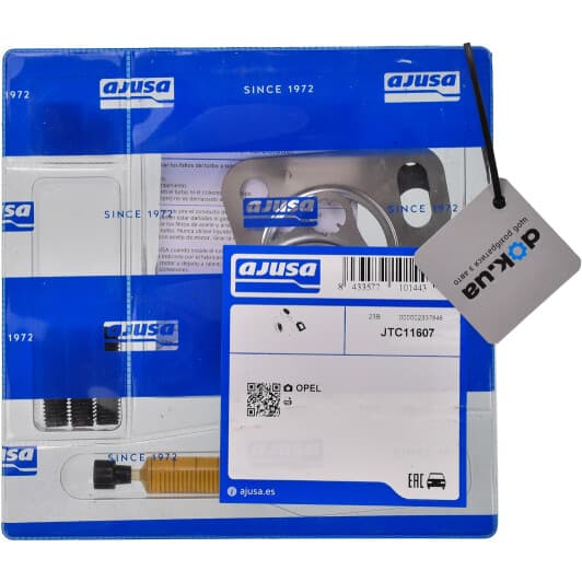 JTC11607 Ajusa Монтажный комплект турбины