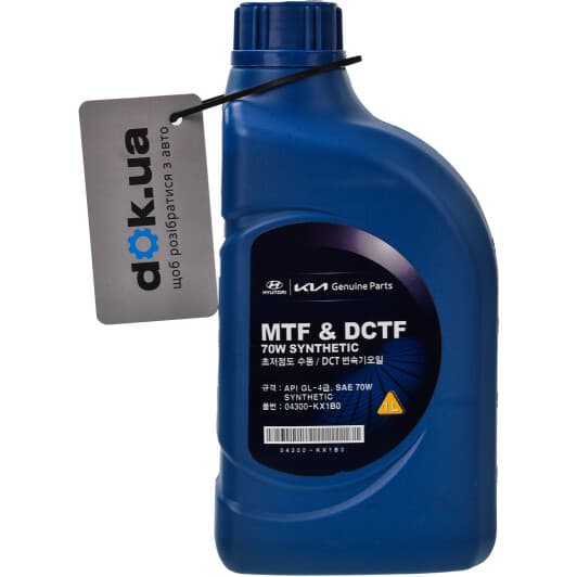 Mobis MTF 70W трансмісійна олива