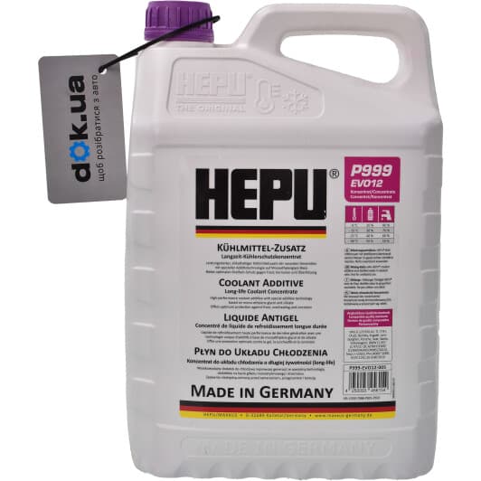 Hepu G12 evo фиолетовый 5 л концентрат антифриза