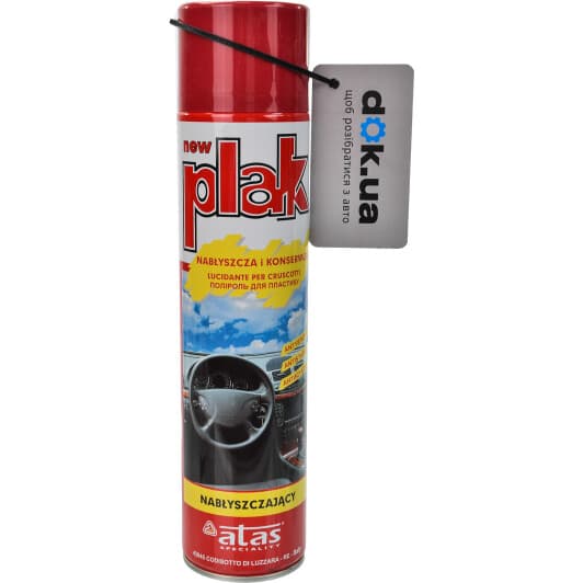 Поліроль для салону Atas вишня 600 мл (1948)