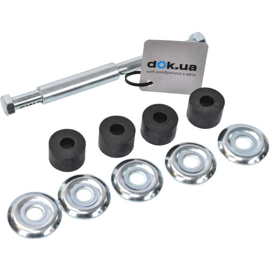 80 93 0817 SWAG Стойка стабилизатора