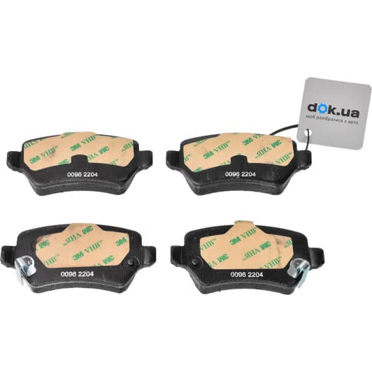 BDS320 Starline Тормозные колодки