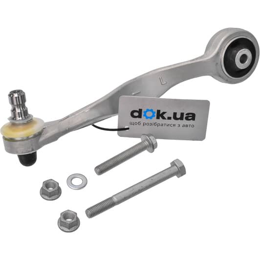 23AU0204 Asmetal Рычаг подвески