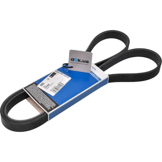 1761929 Ford Поликлиновой ремень