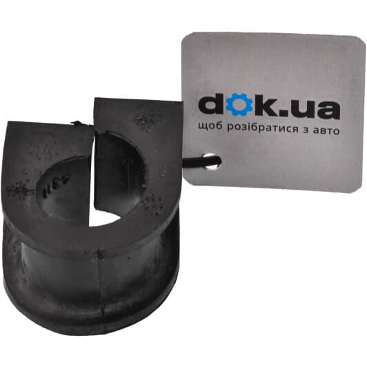 83 94 2354 SWAG Втулка стабілізатора