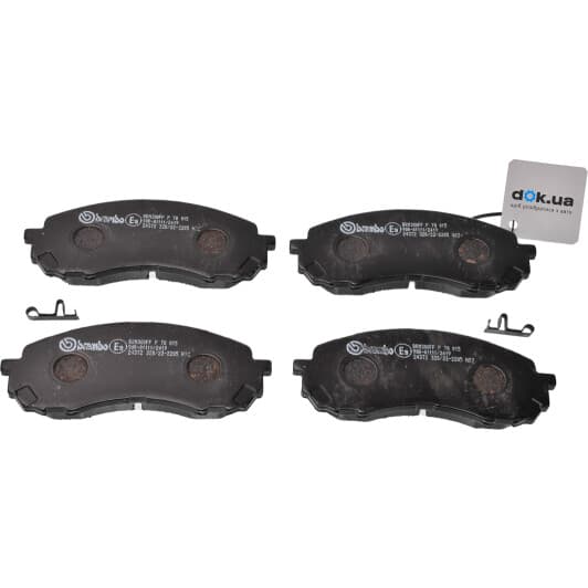 P 78 015 Brembo Тормозные колодки для Subaru Impreza