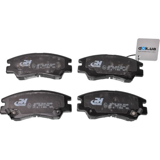 2275.02 Roadhouse Тормозные колодки