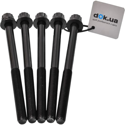 2232127000 Hyundai / Kia Болт ГБЦ