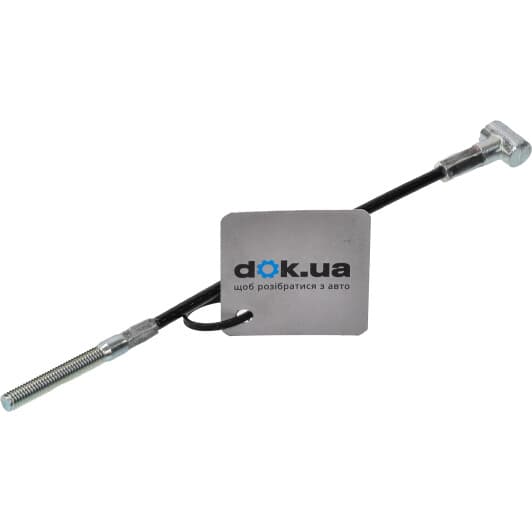 17.0005 Cofle Трос ручного тормоза