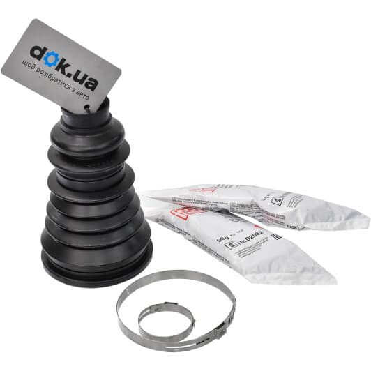 10353 Febi Пильовик гранати