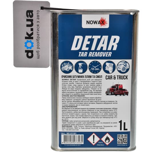 Очиститель Nowax Detar Tar Remover NX01191 1000 мл