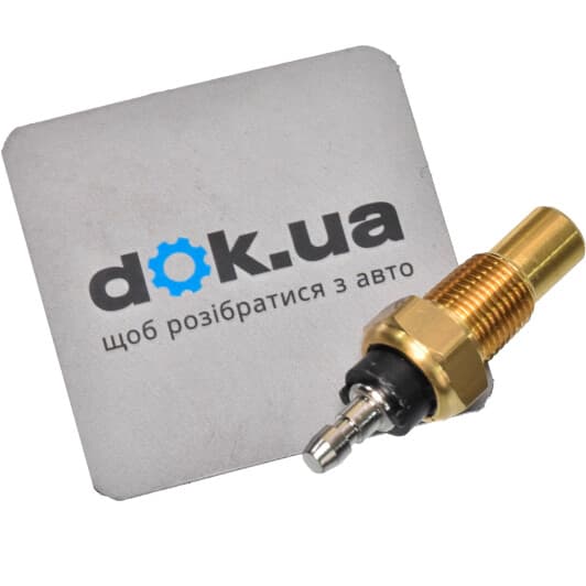 1830052 EPS Датчик температуры охлаждающей жидкости