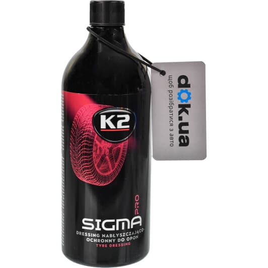 Поліроль для шин K2 Sigma Pro