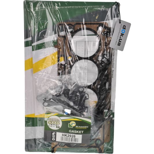 HK2926 BGA Комплект прокладок ГБЦ