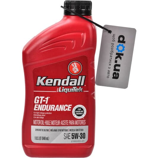 Kendall GT-1 Endurance with Liquid Titanium 5W-30 моторна олива