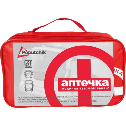 Аптечка автомобильная Poputchik АМА-2 мягкий 02-077-М