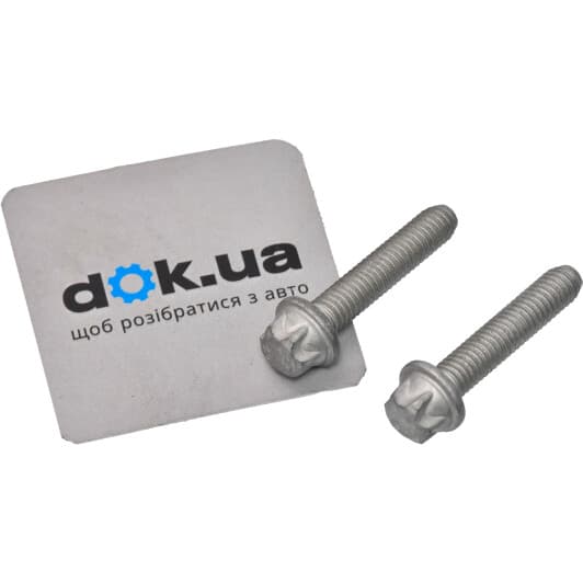 11098761 General Motors Комплект ланцюга ГРМ