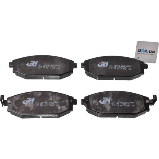 2734.02 Roadhouse Гальмівні колодки