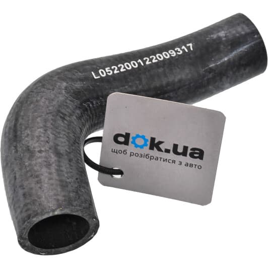 T409317 STC Патрубок радиатора системы охлаждения двигателя