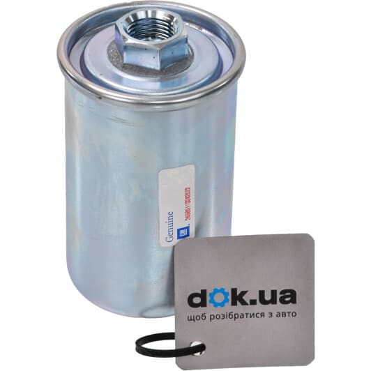 96130396 General Motors Топливный фильтр