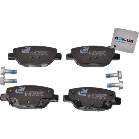 2170002 Roadhouse Тормозные колодки для Fiat Tipo