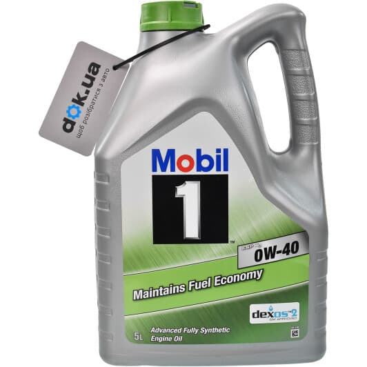 Mobil 1 ESP X3 0W-40 (5 л) моторное масло