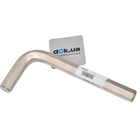 Ключ шестигранний Hans 1764M-14 L-подібний 14 мм