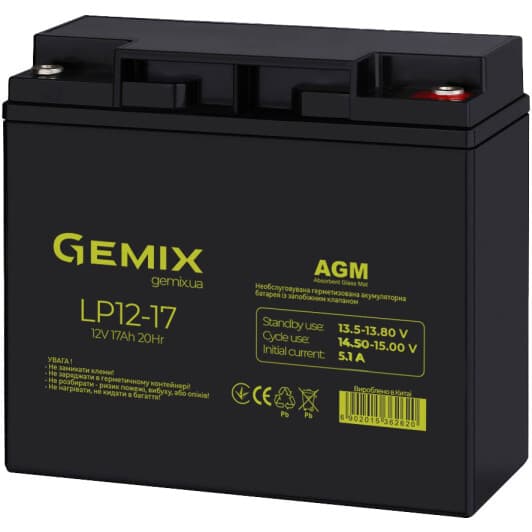 Аккумулятор для ИБП Gemix LP12-17 00320022 17 Ач 12 В