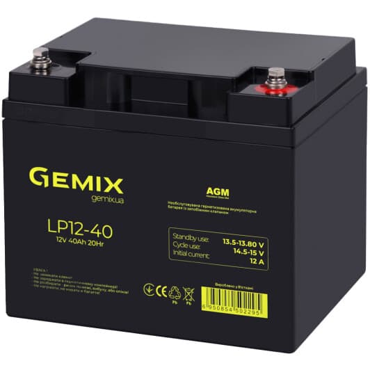 Аккумулятор для ИБП Gemix LP12-40 00320023 40 Ач 12 В