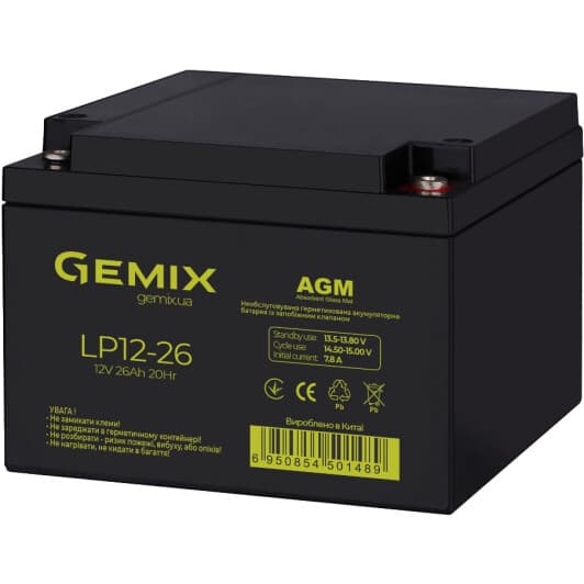 Аккумулятор для ИБП Gemix LP12-26 00340027 26 Ач 12 В