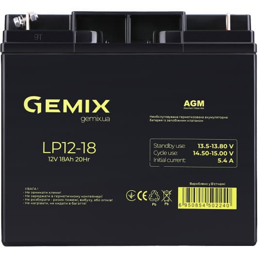 Акумулятор для ДБЖ Gemix LP LP12-18 10700218 18 Аг 12 В