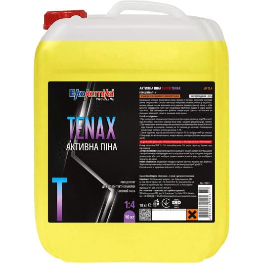 Концентрат автошампуня Ekokemika Pro Line Tenax з лугом (10 л)