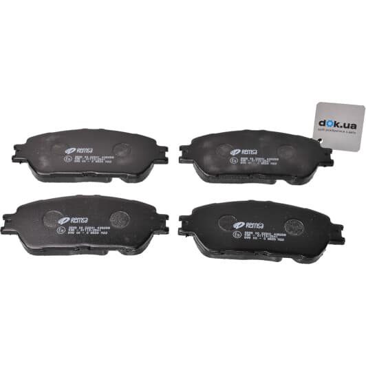 0898.00 Remsa Тормозные колодки