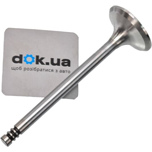 R3636/BMARCR Freccia Випускний клапан