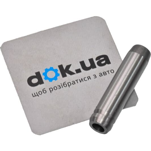 G3221 Freccia Направляющая клапана