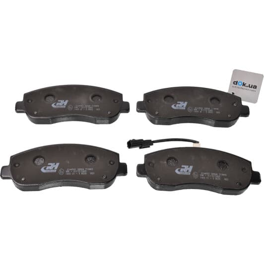 21449.01 Roadhouse Тормозные колодки