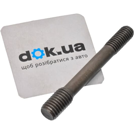 06B109166 VAG Болт натяжного ролика приводного ременя