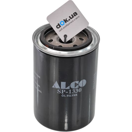 SP-1330 Alco Оливний фільтр