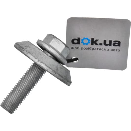 31259237 Volvo Болт колінчастого вала