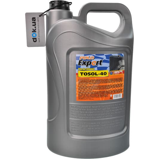 Polo Expert Тосол -40 G11 синий -40 °C, 10 л (4904) готовый антифриз