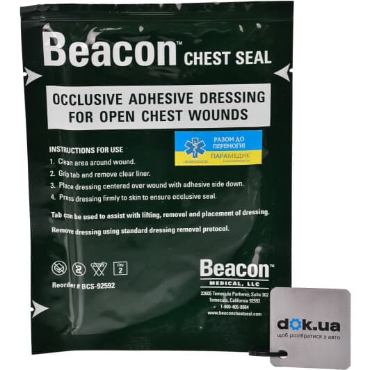 Окклюзионная наклейка Beacon Medical Beacon Chest Seal НФ-00001664 6″