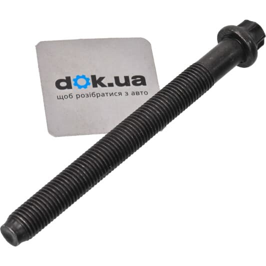 9112071 General Motors Болт ГБЦ