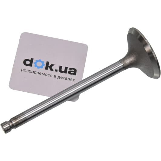 V3573 TRW Впускной клапан