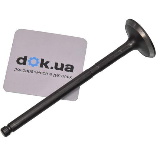 HCZC006E Parts-Mall Випускний клапан