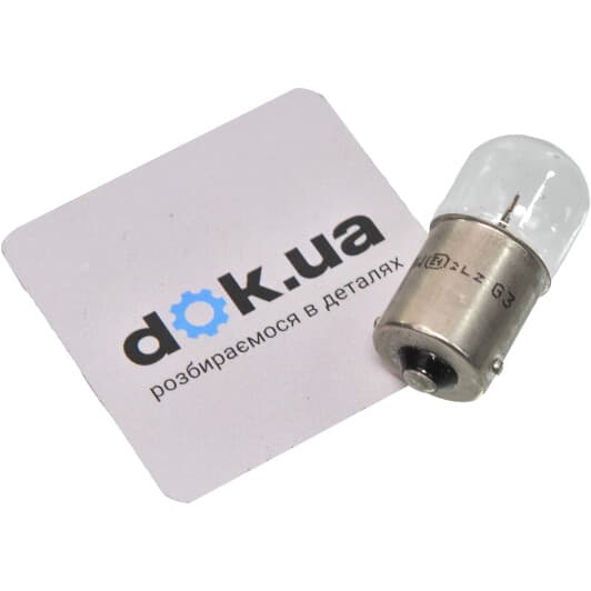 004008100000 Magneti Marelli Лампа освітлення салону