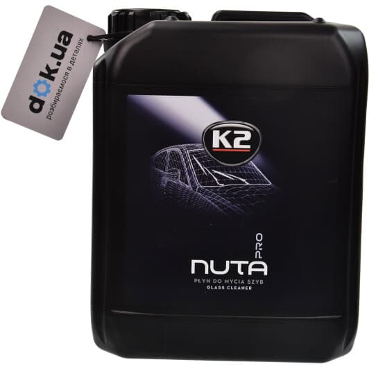 Очисник K2 Nuta Pro D4005 5000 мл