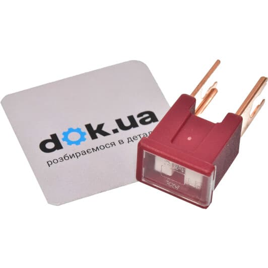 Запобіжник автомобільний Cargo 191974 FJ14 50A