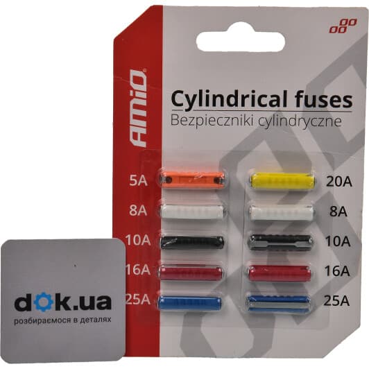 Набор предохранителей Amio 01137 FC 10 шт.