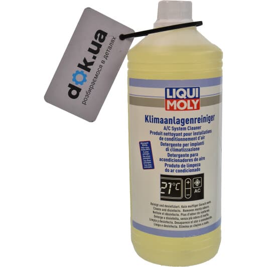 Liqui Moly Klima-Anlagen-Reiniger лимон жидкий очиститель кондиционера